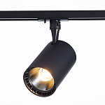 ST351.436.20.36 Св-к трек. Черный LED 1*20W 3000K 1 800Lm Ra?90 36° IP20 L118xW78xH174 100-240V БЭЙС