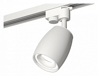 Светильник на штанге Ambrella Light XT XT1122001, фото 3