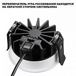 Встраиваемый светильник Novotech RAYNE 359840, фото 4