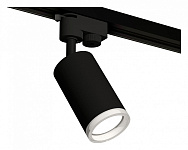 Светильник на штанге Ambrella Light XT XT6323140, фото 2