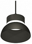 Подвесной светильник Ambrella Light XP XP8111050