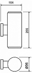Светильник на штанге Elektrostandard Strict a057008, фото 3