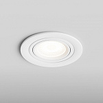 Встраиваемый светильник Hesby Lighting Aqua Breeze HSBL_0134, фото 3