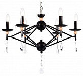 Подвесная люстра Ambrella Light TR TR9597