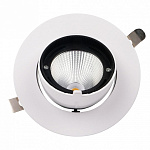Встраиваемый светильник Jazzway  PLED DL4 40W 4000K 24° White  IP40, фото 3