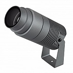 Настенно-потолочный прожектор Arlight RAY 032561(1)