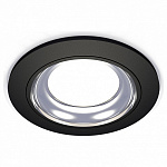 Встраиваемый светильник Ambrella Light XC XC7622061, фото 2