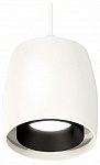 Подвесной светильник Ambrella Light XP XP1141001