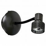 Наборная трековая система Lussole GRLSP-9821