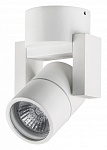 Светильник на штанге Lightstar Illumo L1 051046-IP65, фото 2