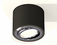 Накладной светильник Ambrella Light XS XS7511003, фото 3
