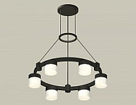 Подвесная люстра Ambrella Light XR XR92051204