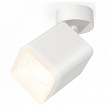 Спот Ambrella Light XM XM7812022, фото 2
