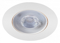 Встраиваемый светильник Arte Lamp Kaus A4762PL-1WH, фото 1