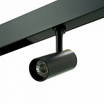 Светильник на штанге LIGHTERA Startrek 220 LE169TRS-7B WIFI, фото 4