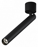 Светильник на штанге Maytoni Technical Focus T C141CL-L300-6W4K-B