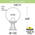 Наземный низкий светильник Fumagalli Globe 300 G30.111.000.BYE27, фото 2