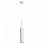 Подвесной светильник Arte Lamp Sirius A1524SP-1WH, фото 3