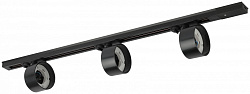 Комплект трековый Эра  TR71-SET3-GX53-BK, фото 3