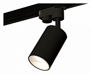 Светильник на штанге Ambrella Light XT XT6323020, фото 3