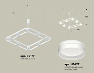 Подвесная люстра Ambrella Light XB XB9177153, фото 4