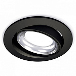 Встраиваемый светильник Ambrella Light XC XC7652002, фото 2