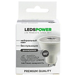 Лампа светодиодная LEDS POWER  GU10 6Вт 4000K 006895, фото 3