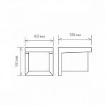 Накладной светильник Elektrostandard Shelter a038435, фото 4