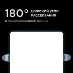 Встраиваемый светильник Apeyron Electrics  06-117, фото 2