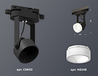 Светильник на штанге Ambrella Light XT XT6602085, фото 4