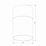 Накладной светильник Elektrostandard Lumen a064707, фото 4