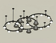 Подвесная люстра Ambrella Light XR XR92222010
