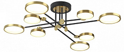 Люстра на штанге Odeon Light Denzel 4320/75CL, фото 4