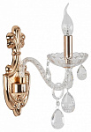 Бра Lumion CLASSI 8376/1W