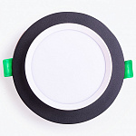 Встраиваемый светильник LEDS POWER SPOT 009308