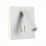 SL1586.531.01 Светильник настенный Белый LED 1*9W 3000K 624Lm Ra>80  IP20 L-xW140xH140 170-240V Настенные светильники, фото 2