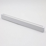 Встраиваемый светильник Aployt Magnetic track 220 APL.0201.11.18