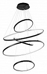Подвесной светильник Arte Lamp Arcane A2974SP-137BK, фото 1