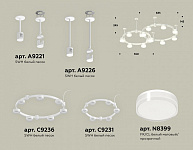 Подвесная люстра Ambrella Light XR XR92211006, фото 3