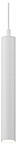 Подвесной светильник Denkirs Smart DK8008-WH, фото 2