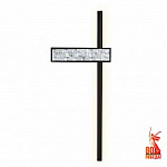 Бра Favourite Shelty 4704-1W