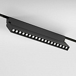 Накладной светильник Elektrostandard Slim Magnetic a066588, фото 1