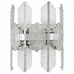 Бра Vele Luce Polaris VL4153W01