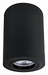 Накладной светильник Arte Lamp Sentry A1566PL-1BK, фото 2