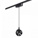 Подвесной светильник Novotech SMAL 359264, фото 4