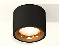 Накладной светильник Ambrella Light XS XS7511024, фото 3