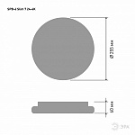Накладной светильник Эра Slim SPB-6 Slim 7 24-6K, фото 4