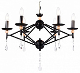Подвесная люстра Ambrella Light TR TR9597, фото 2