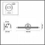 Подсветка для картины Odeon Light Dega 4914/8WL, фото 4