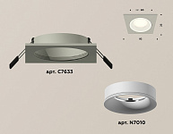 Встраиваемый светильник Ambrella Light XC XC7633001, фото 3